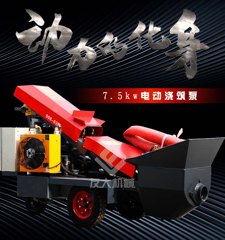 爱游戏在线官网（中国）有限公司