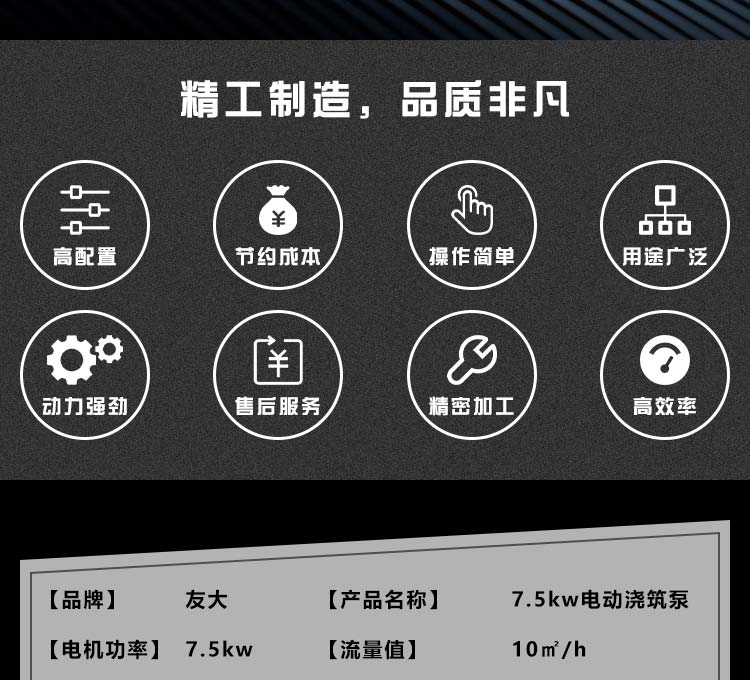 爱游戏在线官网（中国）有限公司