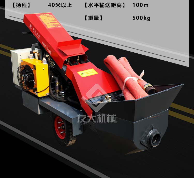 爱游戏在线官网（中国）有限公司