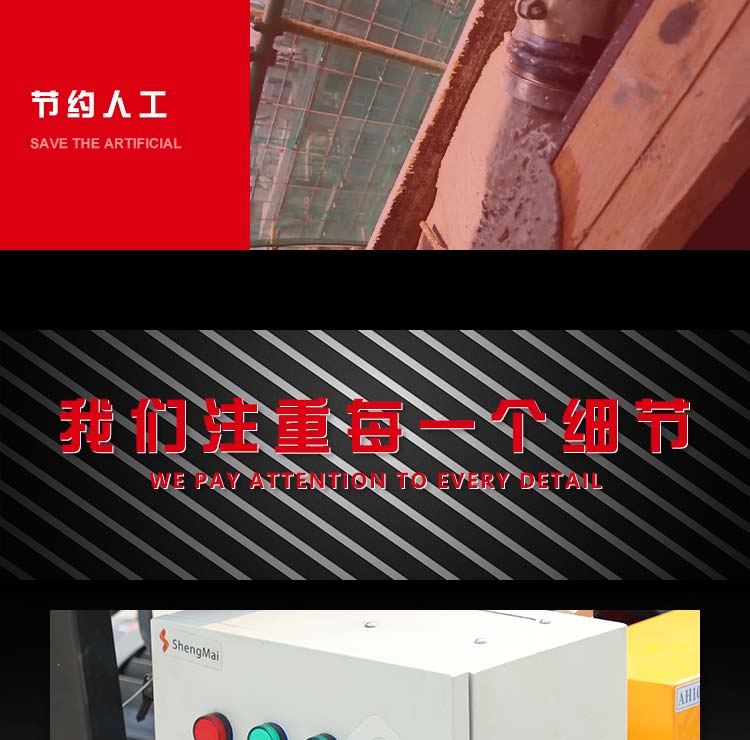 爱游戏在线官网（中国）有限公司