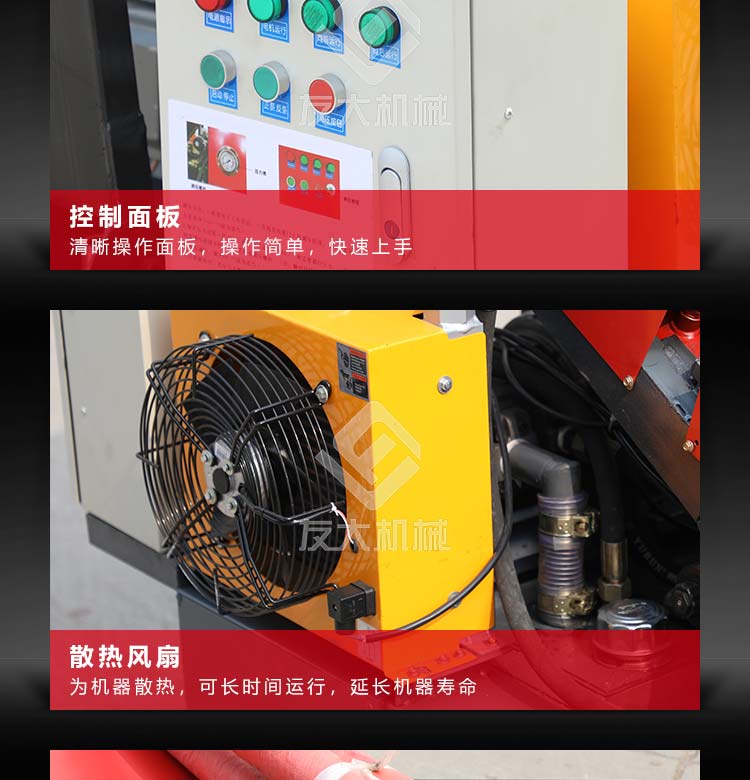 爱游戏在线官网（中国）有限公司