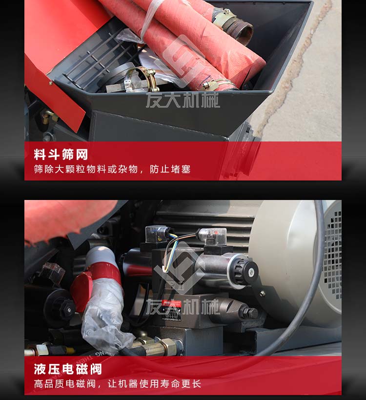 爱游戏在线官网（中国）有限公司