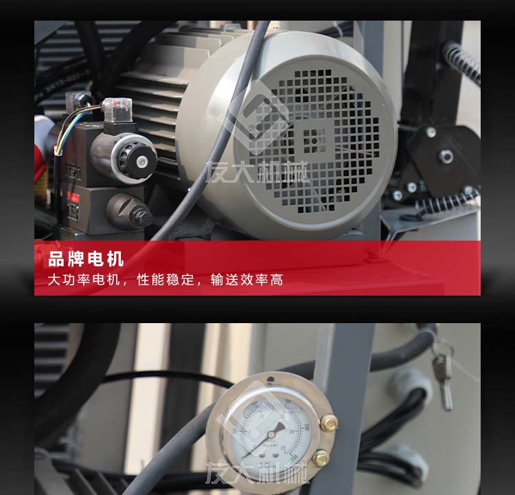 爱游戏在线官网（中国）有限公司