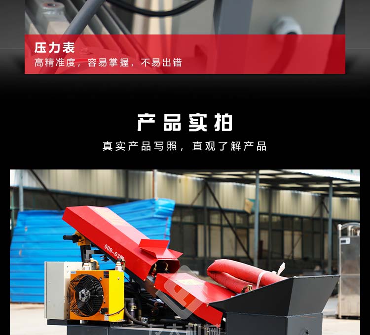 爱游戏在线官网（中国）有限公司