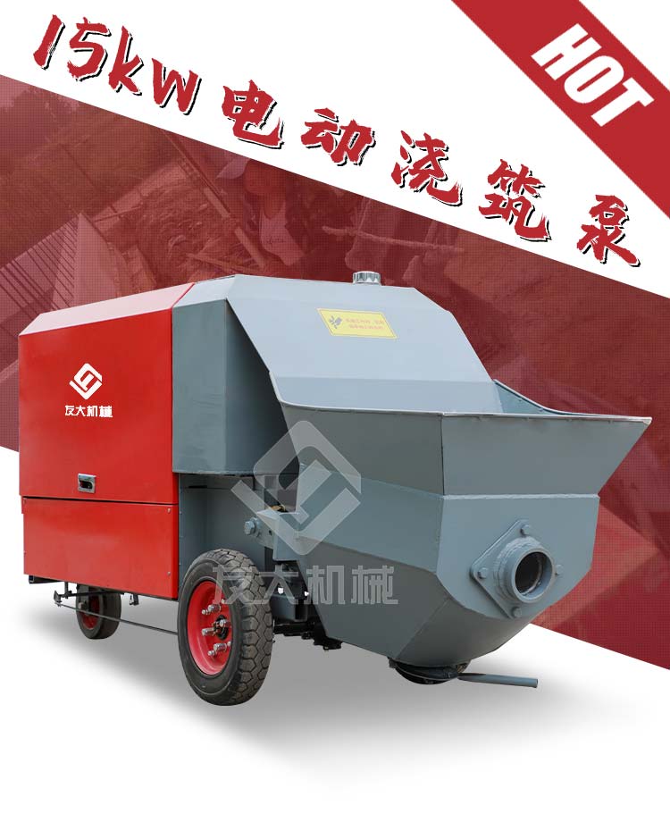 爱游戏在线官网（中国）有限公司