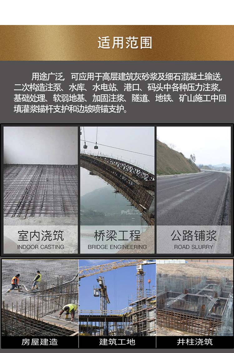 爱游戏在线官网（中国）有限公司