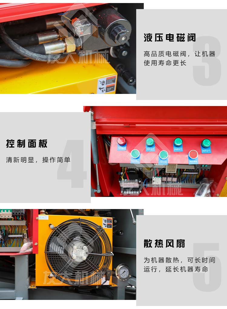 爱游戏在线官网（中国）有限公司