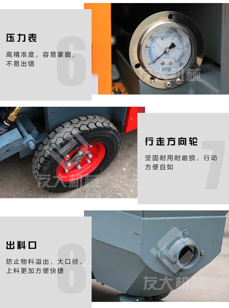 爱游戏在线官网（中国）有限公司