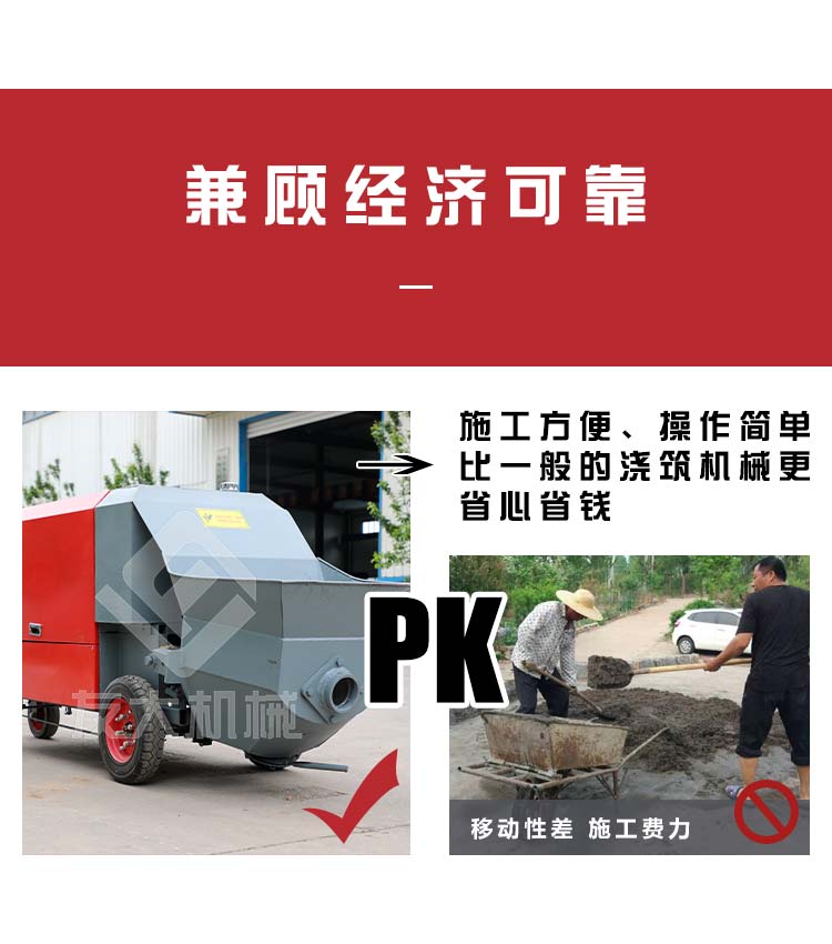 爱游戏在线官网（中国）有限公司