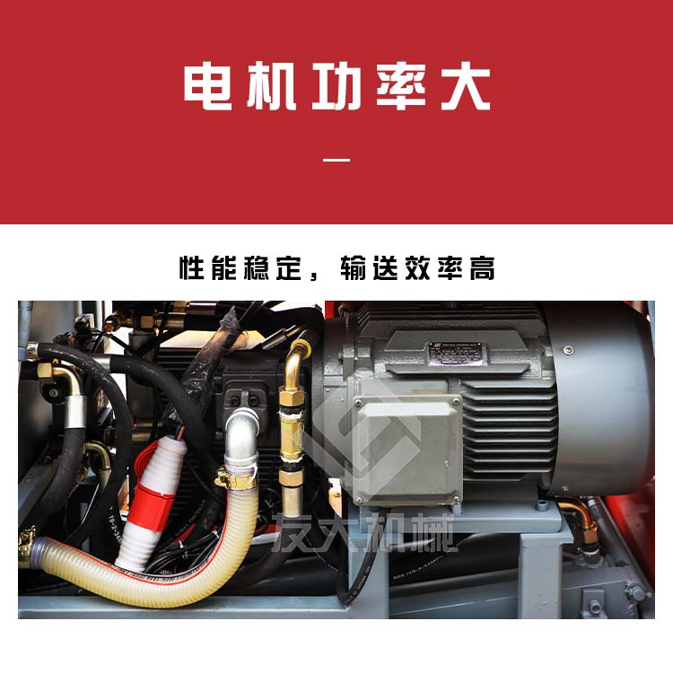 爱游戏在线官网（中国）有限公司