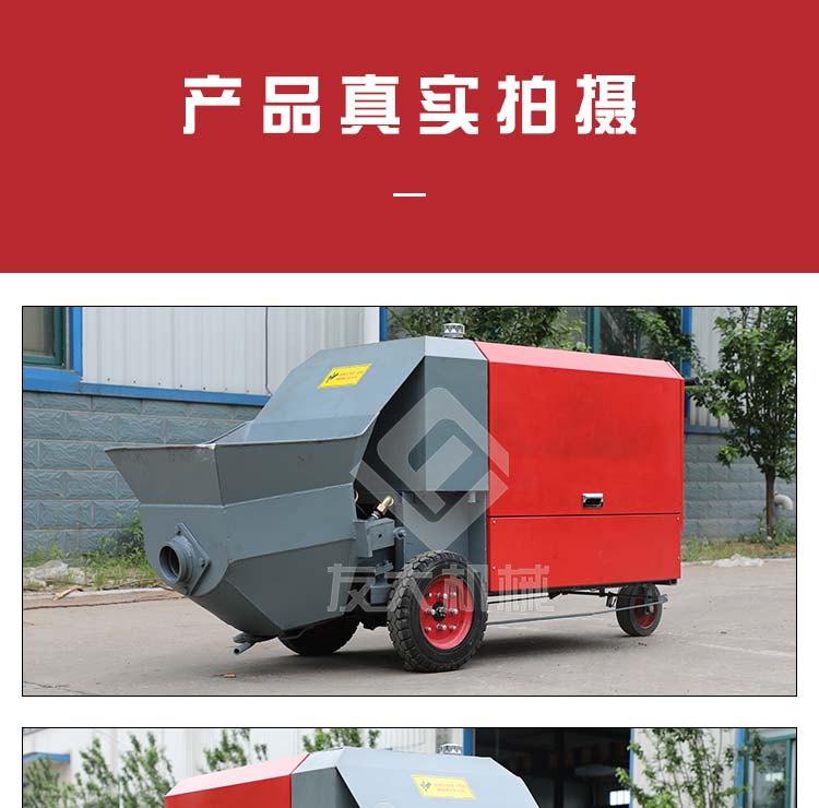 爱游戏在线官网（中国）有限公司