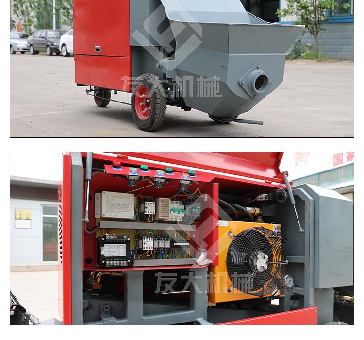 爱游戏在线官网（中国）有限公司